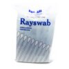 Rayswab com 100 - Ref.: P0430